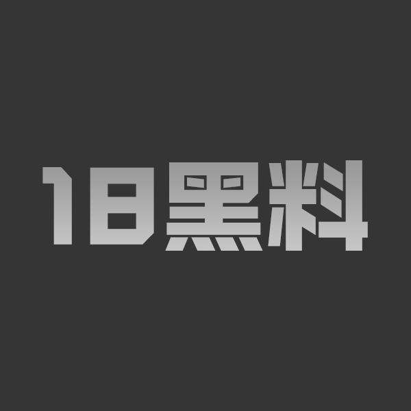 乖女儿穿豹纹黑丝给爸爸泄欲 互口足交调情 主动上位榨精淫语不断 射她一腿! - 图1